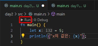 main.rs 위에 run 명령어가 보이고, 이를 눌러 rust 패키지를 실행할 수 있다.
흰색 동그라미는 파일이 저장되지 않았다는 의미