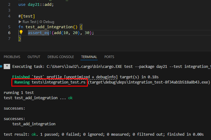 vs code의 Run Test 명령