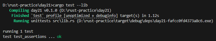 cargo test --lib