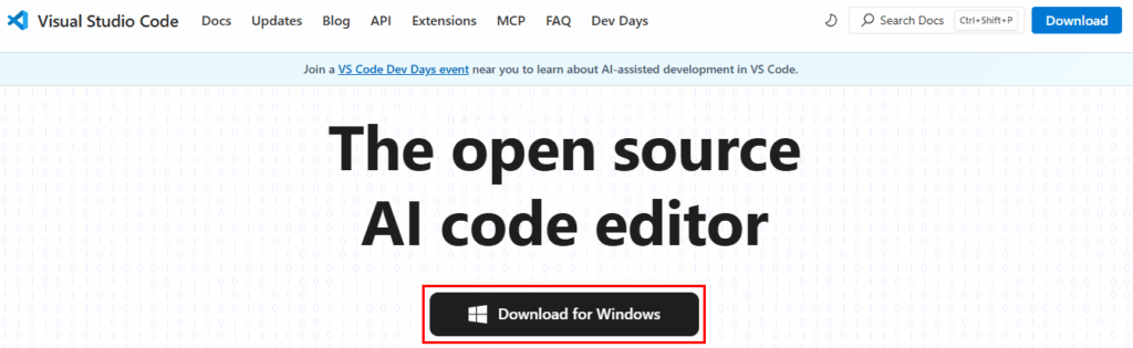 VS Code 다운로드 사이트